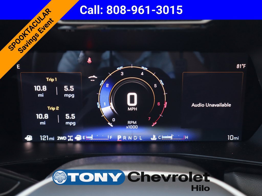 New 2026 Chevrolet Colorado LT w/ LT Convenience Package AWD/4WD image 16