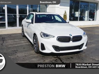 New 2025 BMW 230i xDrive Coupe w/ Premium Package