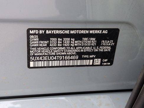 Used 2026 BMW X5 xDrive50e w/ Executive Package image 32