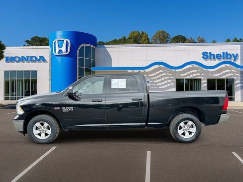 Used 2023 RAM 1500 Classic SLT w/ Trailer & Traction Group image 5