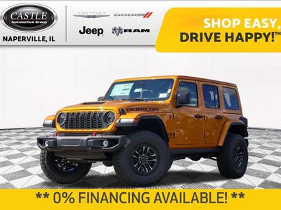 New 2026 Jeep Wrangler Unlimited Rubicon