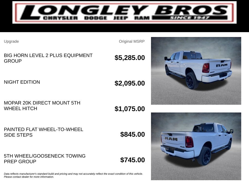 Used 2026 RAM 2500 Big Horn AWD/4WD image 6