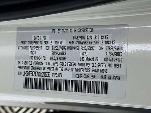 Used 2022 MAZDA CX-5 AWD 2.5 S w/ Preferred Package image 12