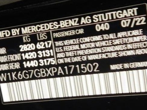 Used 2023 Mercedes-Benz S 580 4MATIC Sedan w/ AMG Line image 16