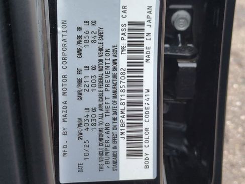 New 2026 MAZDA MAZDA3 2.5 S Hatchback w/ Premium Pkg image 36