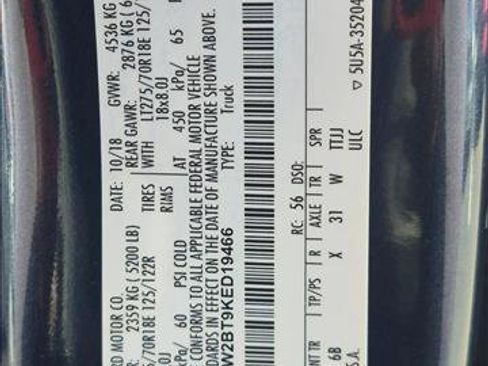 Used 2019 Ford F250 Lariat AWD/4WD image 22