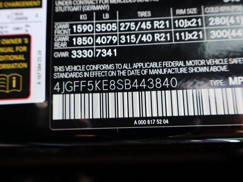 Certified 2025 Mercedes-Benz GLS 450 4MATIC image 43