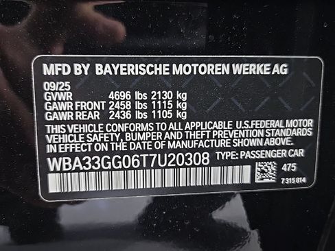 New 2026 BMW M235i xDrive w/ M Performance Package AWD/4WD image 9