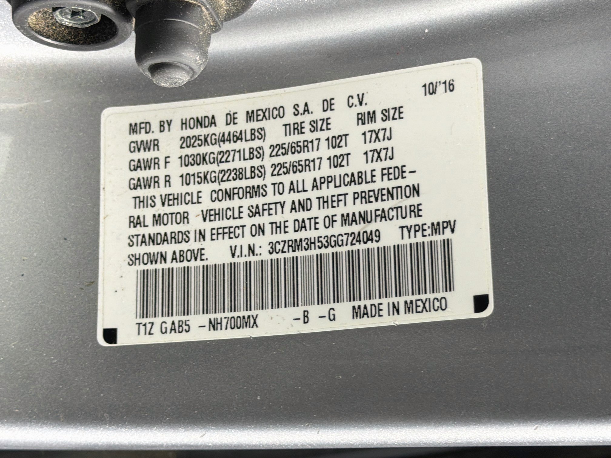 Used 2016 Honda CR-V EX image 12