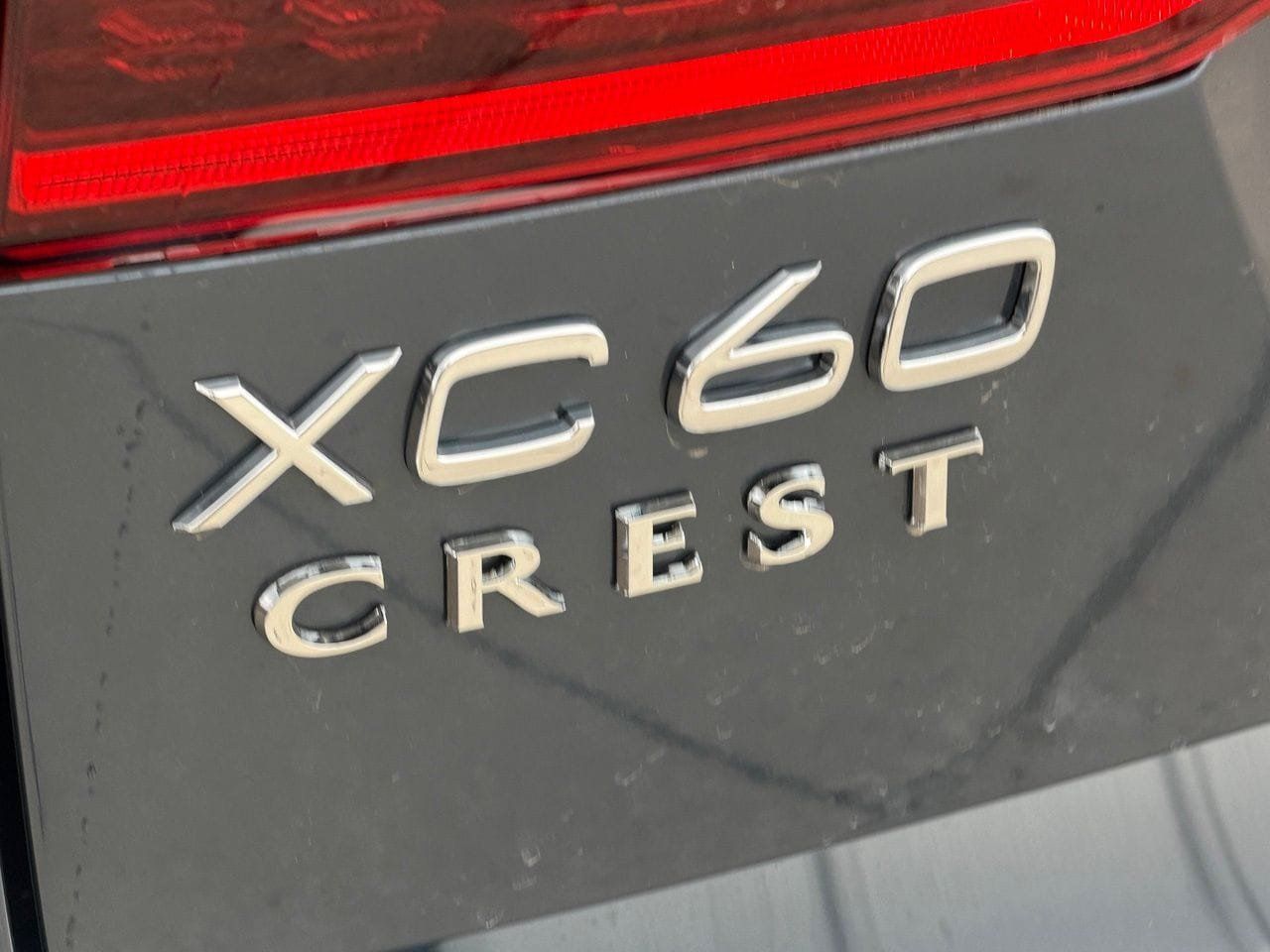 New 2026 Volvo XC60 B5 Ultra w/ Protection Package Premier AWD/4WD image 8