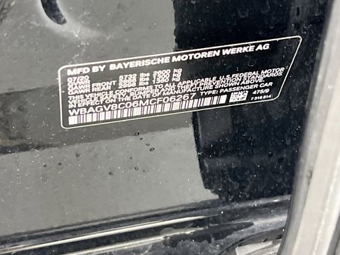 Used 2021 BMW M850i Gran Coupe xDrive image 32