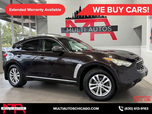 Used 2010 INFINITI FX35 AWD w/ Premium Pkg image 34