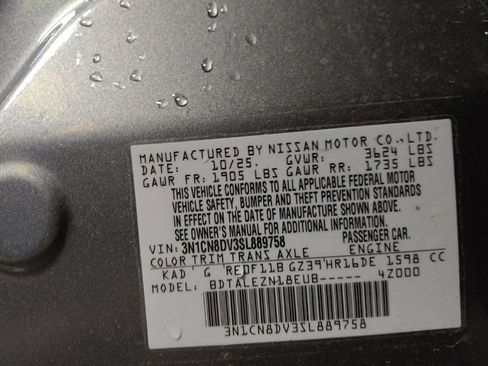 Used 2025 Nissan Versa S w/ Trunk Package FWD image 33