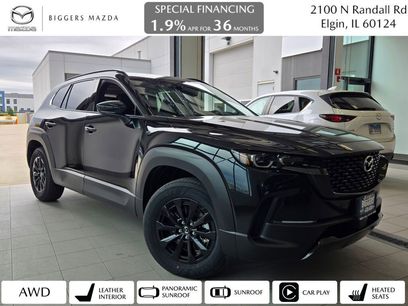 New 2026 MAZDA CX-50 AWD 2.5 Hybrid w/ Weather Package