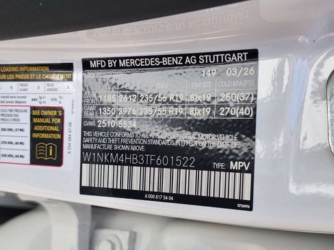 New 2026 Mercedes-Benz GLC 300 4MATIC image 36
