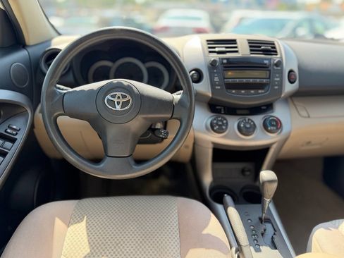 Used 2008 Toyota RAV4 4WD image 5