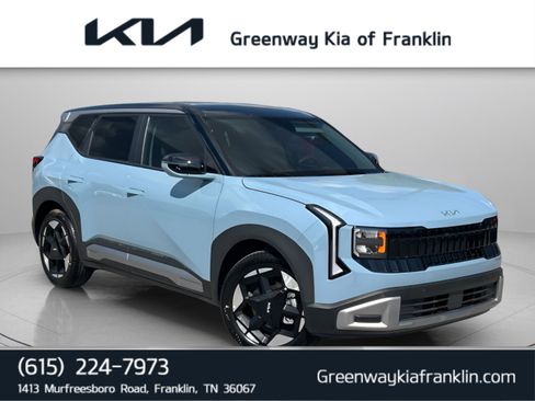 New 2027 Kia Seltos S FWD image 1