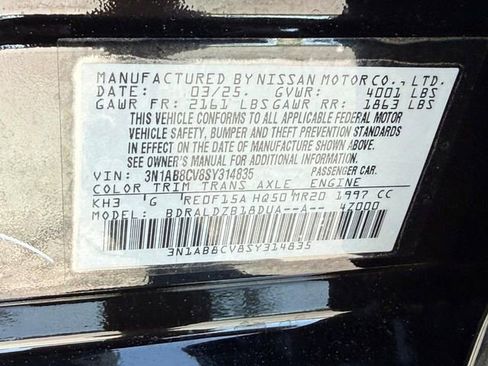 Used 2025 Nissan Sentra SV FWD image 24