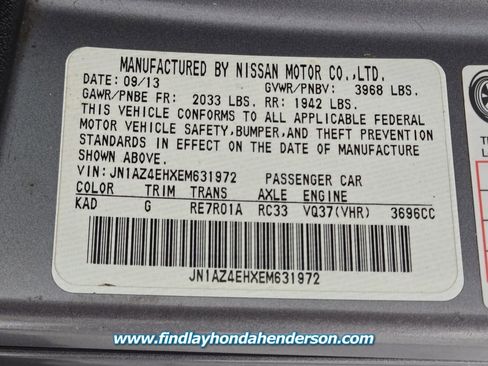 Used 2014 Nissan 370Z Touring w/ Sport Package image 13