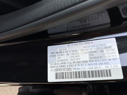 Used 2025 MAZDA CX-5 AWD 2.5 S image 26