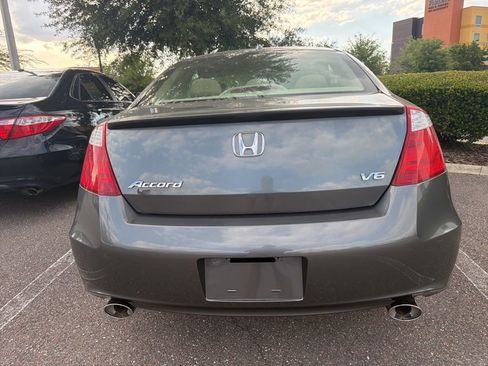 Used 2009 Honda Accord EX-L image 3