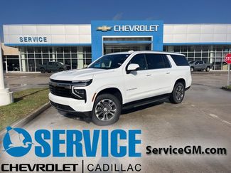 New 2026 Chevrolet Suburban LS video 1