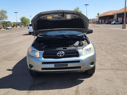 Used 2008 Toyota RAV4 4WD image 34