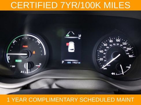 Used 2024 Toyota Sienna XSE w/ XSE Plus Package FWD image 22