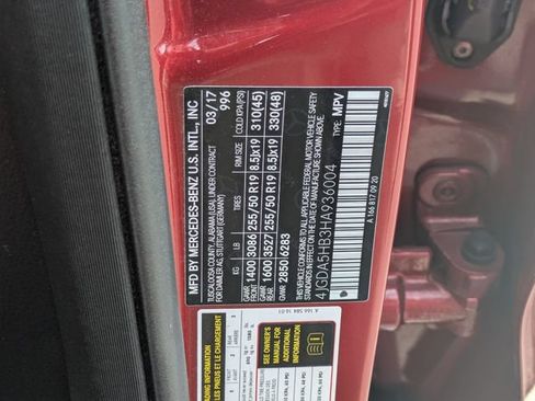 Used 2017 Mercedes-Benz GLE 350 4MATIC image 43