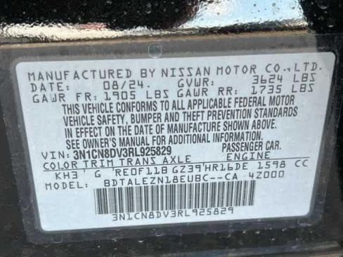 Certified 2024 Nissan Versa S w/ S Plus Package FWD image 35