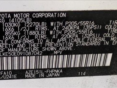 Used 2009 Scion xB image 16