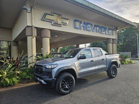 New 2026 Chevrolet Colorado Trail Boss image 1