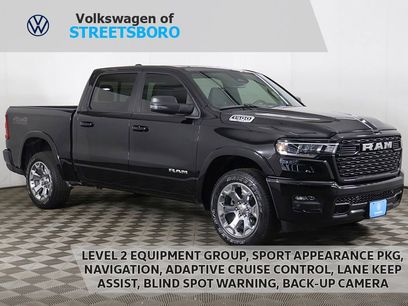 Used 2025 RAM 1500 Lone Star