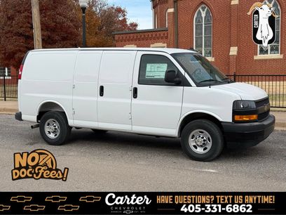 New 2025 Chevrolet Express 2500 w/ Driver Convenience Package