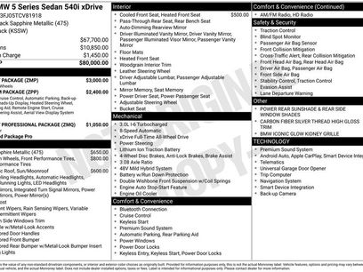 New 2026 BMW 540i xDrive