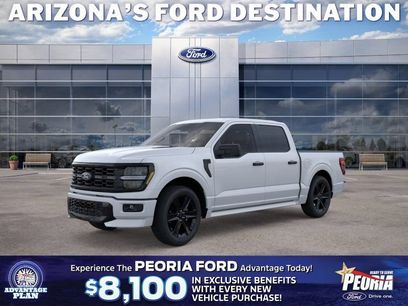 New 2026 Ford F150 STX w/ F-150 LOBO Package
