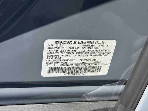 Certified 2024 Nissan Ariya AWD image 30