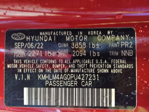 Used 2023 Hyundai Elantra SEL FWD image 33