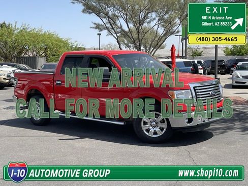 Used 2012 Ford F150 XLT w/ XLT Chrome Pkg image 1