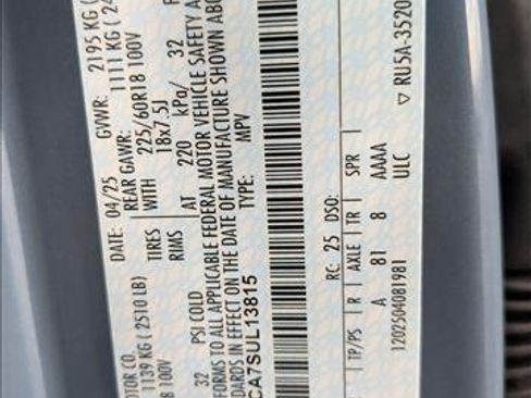 New 2025 Lincoln Corsair FWD image 18