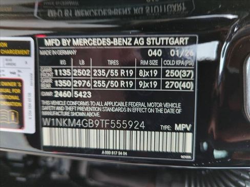 Used 2026 Mercedes-Benz GLC 300 image 17