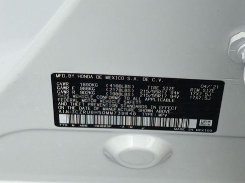 Used 2021 Honda HR-V EX image 26
