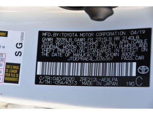 Used 2020 Toyota Corolla LE image 25