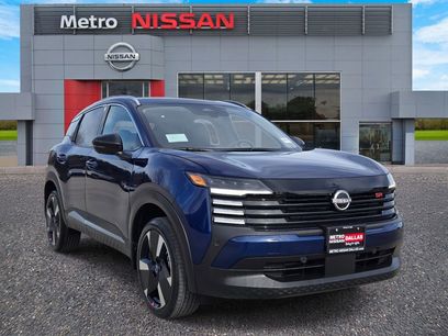 New 2026 Nissan Kicks SR