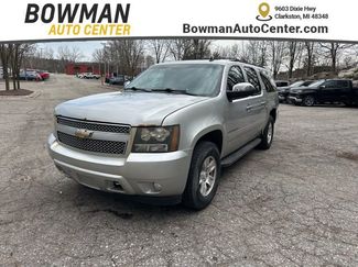 Used 2011 Chevrolet Suburban LTZ video 1