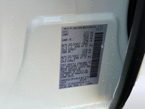 New 2026 Nissan Frontier SV w/ Tow Package image 19