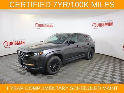 Used 2025 MAZDA CX-50 AWD 2.5 S w/ Preferred Package image 4