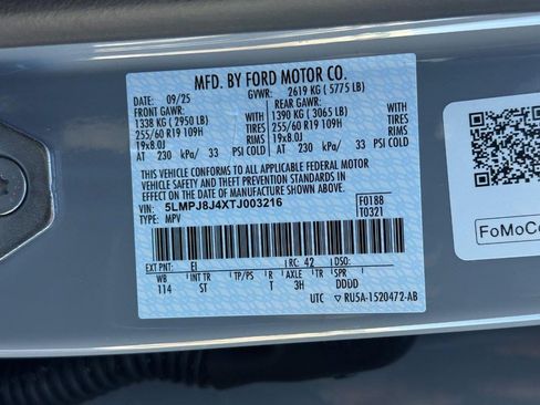 New 2026 Lincoln Nautilus Premier image 20