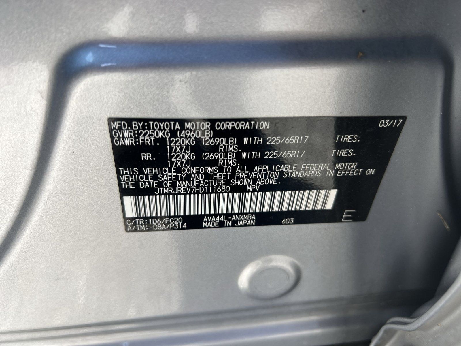 Used 2017 Toyota RAV4 XLE w/ Convenience Package AWD/4WD image 28