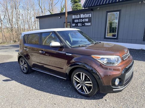 Used 2017 Kia Soul + FWD image 1